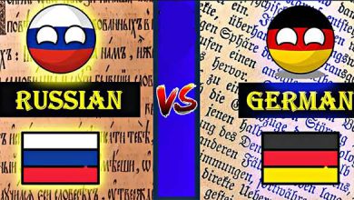 مقایسه یادگیری زبان آلمانی و روسی