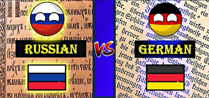 مقایسه یادگیری زبان آلمانی و روسی