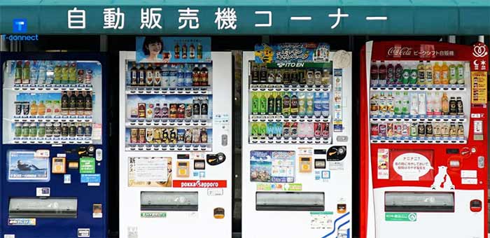 دستگاه فروش خودکار